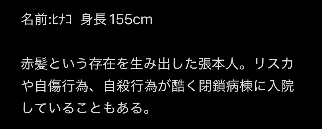 nnnooo_00's tweet photo. @Sght5lq リプ失礼致します♡♡
Sgh様の素敵な可愛らしいイラストを見ていつも微笑ましくなっております✋🏻💖
良ければぜひ🙌 https://t.co/t0fC1kAKUR