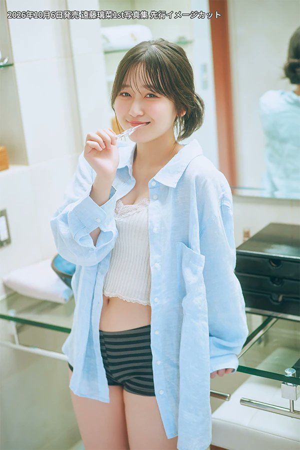Anime_Voice's tweet photo. 『遠藤璃菜 1st写真集(仮)』予約開始 #ad

2026年10月6日発売
https://t.co/13M8AaY4Xj
店舗特典 https://t.co/c9IJCiTPrY

Amazon限定表紙版(24時～販売開始)
https://t.co/noojxtksjM

初の写真集のロケ場所に選んだのは沖縄!!　
ナチュラルな部屋着やメガネ姿など、
普段の遠藤さんを感じられるカットのほか、
ドレスや制服、写真集では王道の白いワンピースなど、
等身大の姿からちょっと大人っぽい姿まで
多種多様なカットがたっぷり詰まった一冊に。

#遠藤璃菜 #遠藤璃菜1st写真集