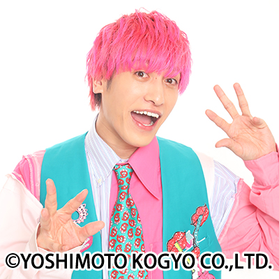 lumineyoshimoto's tweet photo. /／
オンラインチケット販売開始🪭✨
\＼

🏯9/13(日) 開演19:30 配信¥1,500
『兼近の城』

出演：EXIT 兼近大樹／PANA／もちを。／他

配信購入はこちら👇
https://t.co/yFhpdkakaq https://t.co/CJuPeFibpD