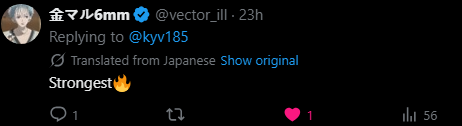 jxckg0d's tweet photo. @pyns1x this shit mean something to me man🥲 https://t.co/RyDMR6F1Uq