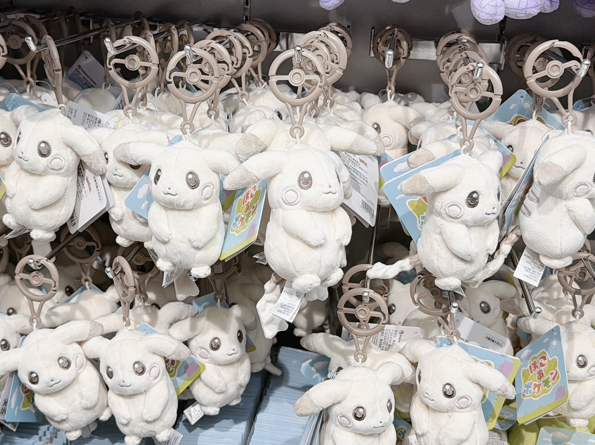 rico_pika025's tweet photo. うすちゅう！
ぬいぐるみも再販してる🫶🏻 https://t.co/noAncRLgYw