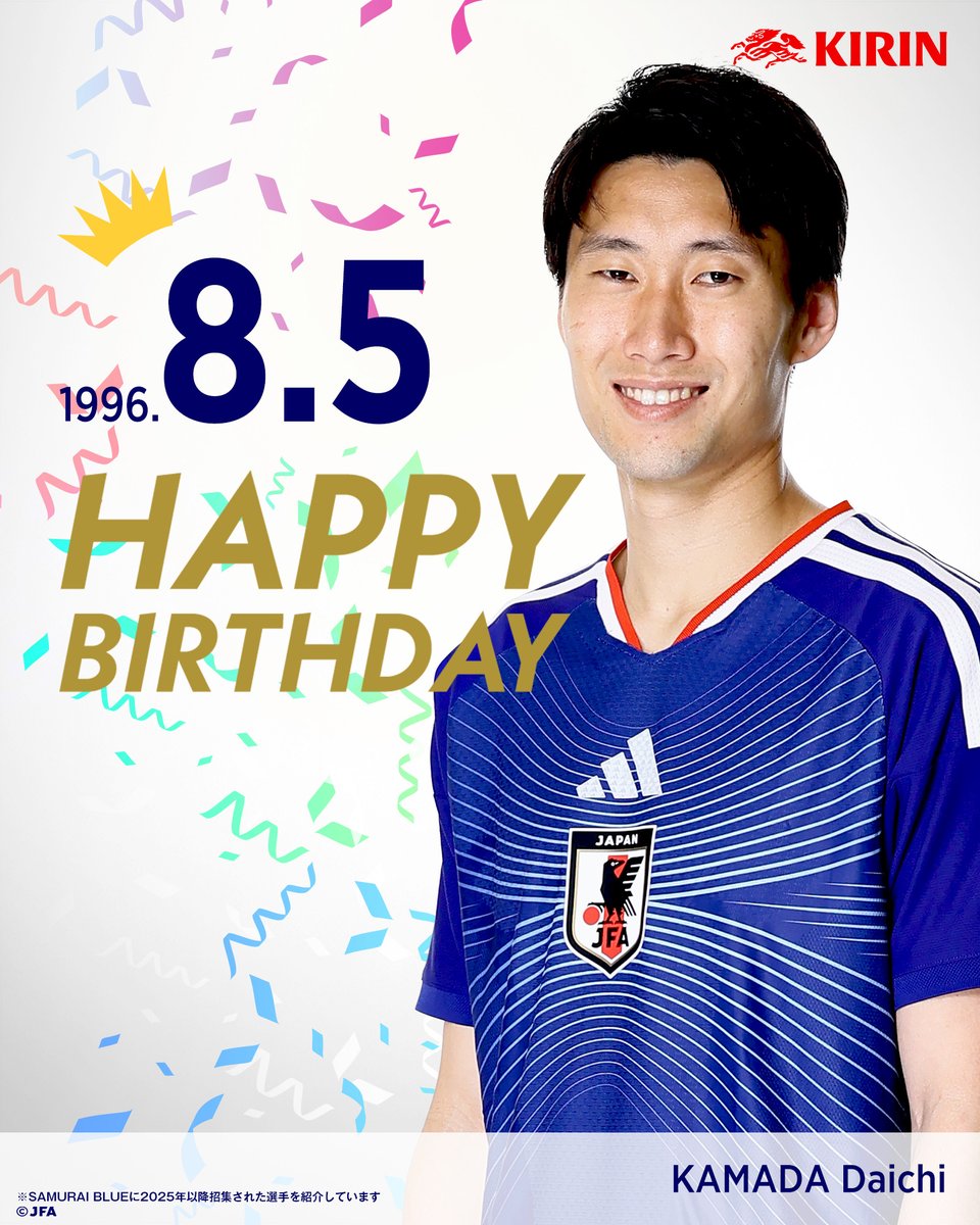 jfa_samuraiblue's tweet photo. 🎂𝙃𝘼𝙋𝙋𝙔 𝘽𝙄𝙍𝙏𝙃𝘿𝘼𝙔🎂

今日8月5日は クリスタル・パレス 鎌田大地 選手の誕生日です🎉

おめでとうございます👏

@sagantos24
@CPFC
#キリン #WeAreOneTeam
#夢への勇気を #SAMURAIBLUE
#サッカー日本代表 https://t.co/xR5J3waD04