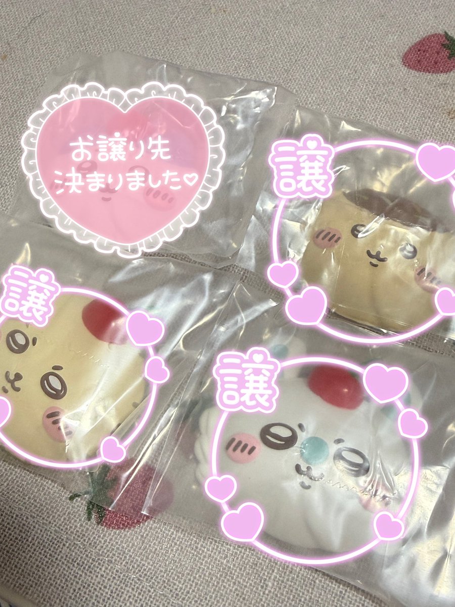 hisamari901's tweet photo. ☆ちいかわホイップマグ交換希望☆
くりまんじゅう
ラッコ
モモンガ
どれかとうさぎとの交換お願いします🙇‍♀️
コメント、DMお待ちしてます！！
#ちいかわ  #交換お願いします https://t.co/lEjT30Wy1I