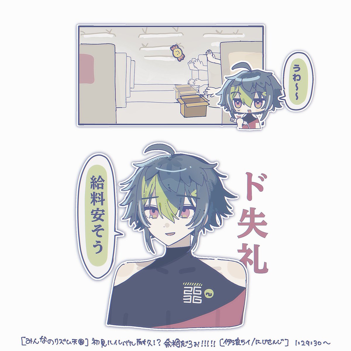 Y_kmp_o's tweet photo. https://t.co/Azs7CbiDB5