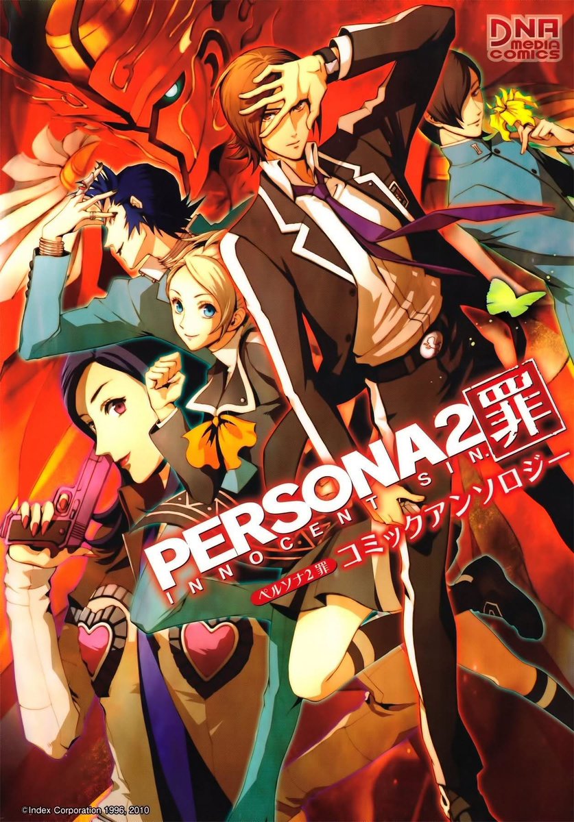 TQMPNJRP's tweet photo. ¡Atención!
Les informamos que el manga de Persona 2 Innocent Sin de DNA Comics HA SIDO TRADUCIDO POR COMPLETO al español por el equipo de Deluxed Fantasy 📷
El manga sigue historias separadas dentro del juego, por lo que no necesitan más que conocimiento básico para disfrutar de este! 📷
Pueden leer o descargar los 14 capítulos en los links que dejaremos en respuestas.