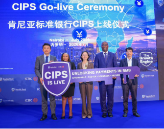 DGAfrica_MFA's tweet photo. CIPS Goes Live in Kenya! On July 31, Stanbic Bank Kenya officially launched the Cross-border Interbank Payment System (#CIPS) in partnership with #ICBC, completing the country's first CIPS transaction. Kenya国旗 is now the 6th African nation on this network!
What does this mean for trade?
●Faster & Cheaper: Bypasses traditional multi-bank routing, cutting transaction times from days to a much shorter cycle.
●Direct Settlement: Enables direct RMB clearing, reducing FX costs and boosting transparency for businesses.
As China remains Kenya's largest trading partner, this milestone marks a major step forward in building a seamless Kenya-China trade corridor. #CIPS #KenyaChinaTrade #RMB #GlobalFinance