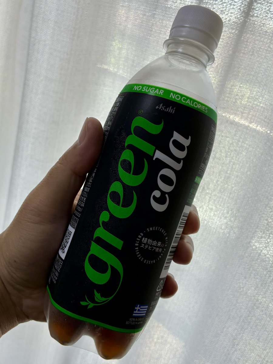 hamazon336's tweet photo. さあ、飲んでみようか。 https://t.co/0DlsVteKS3