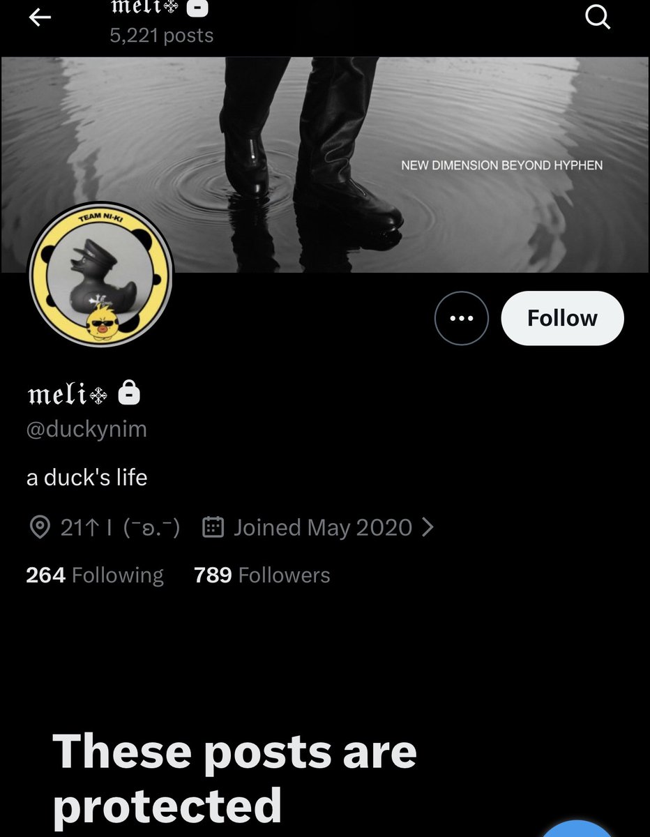 yaallahhelp360's tweet photo. . @duckynim so not just you’ve deleted your tweets to make yourself look innocent? Now you are private, everything but taking responsibility. That’s cowardly. You shameless soul you shamed mina for her looks age and her previous job for days 

I know the kind of person you are. https://t.co/Vqv9nqOMSM