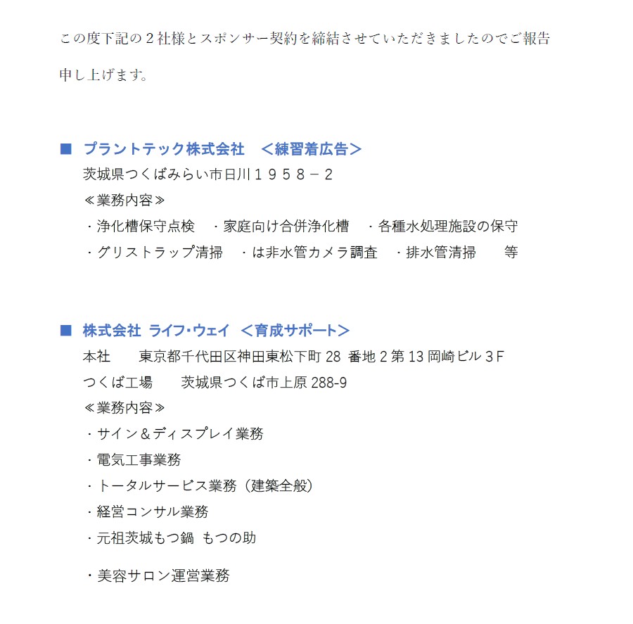 identymirai's tweet photo. https://t.co/tu0D0b9bgj