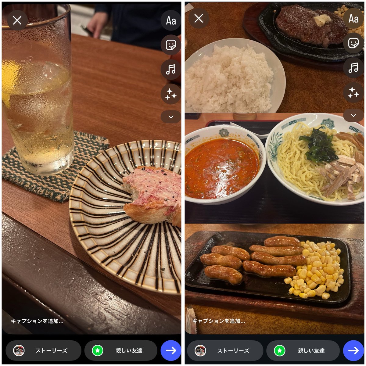 KOUTARAo45211's tweet photo. 7月のカメラロール https://t.co/IB5nl9KHCE