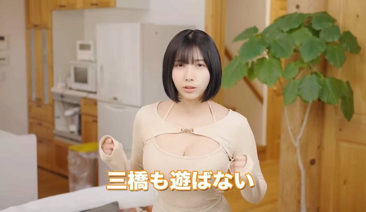 seinomatuei1246's tweet photo. https://t.co/fi8V5yyAUJ