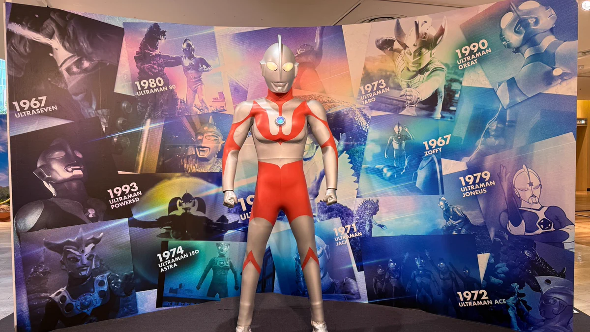 ウルトラヒーローズEXPO on X: 
