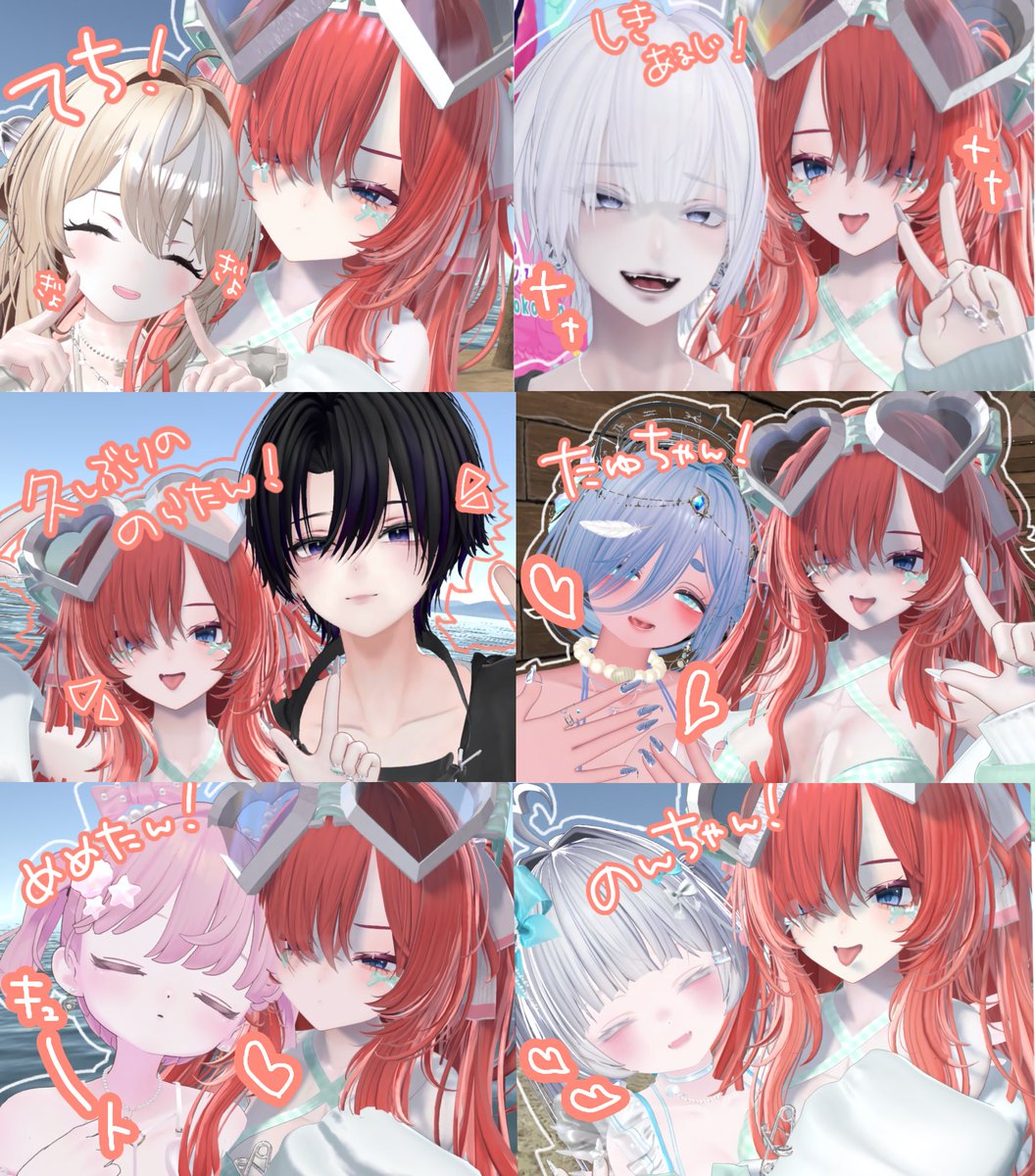 nyt_vrc's tweet photo. #MerMaid_VRC 🧜♀️🧡
初日楽しかったよ〜!チェキ大好評だったㅠ ̫ㅠ♡ https://t.co/UxT2t4ZglU
