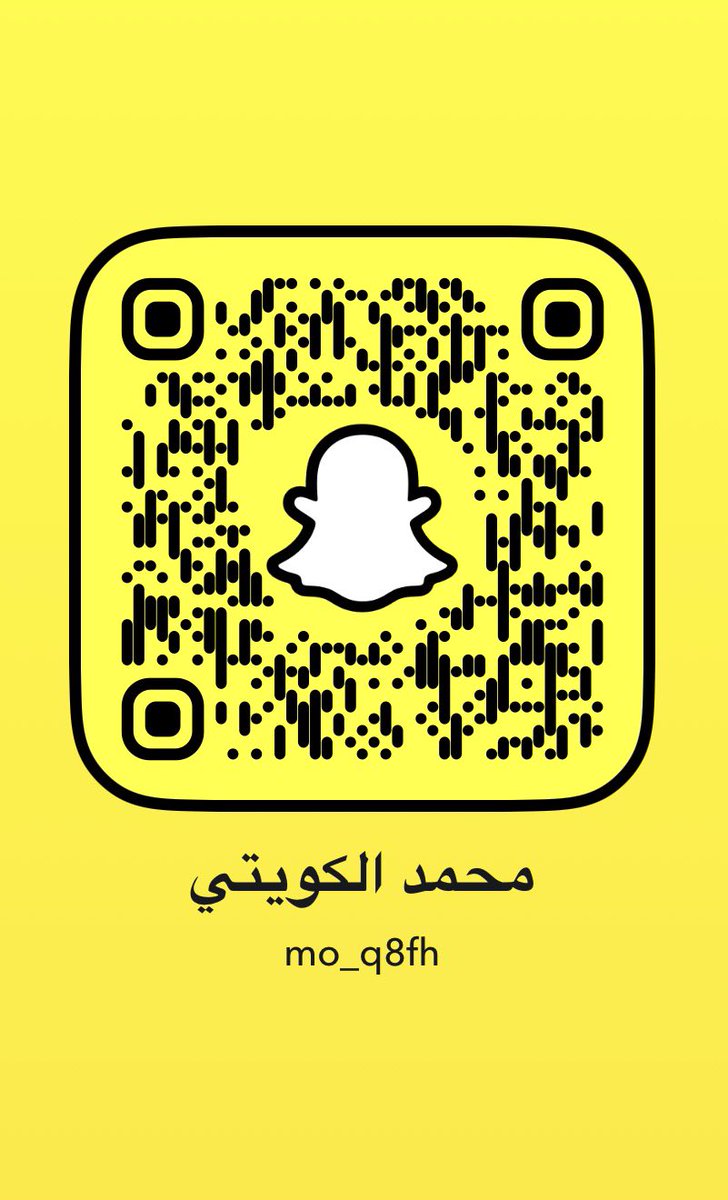 Q81989_'s tweet photo. الديوث افتخر ب مديثته على طول انت شنو عذرك ياكلب يامهان ادخل وقول قبيلتك واسبق العنزي على مديثتك🤣🤣🤣🤣🤣🔥🔥🔥تعال خاص فضفض وافضح مديثتك الممحونه وعلمني منو لاتستحي من فحلها وترسل صورها وتقول ب الغلط🤣🤣🤣🔥🔥
#ديوت_بدويٌّْ
#ديااثة
#رعشه https://t.co/vpOMIIJPo0