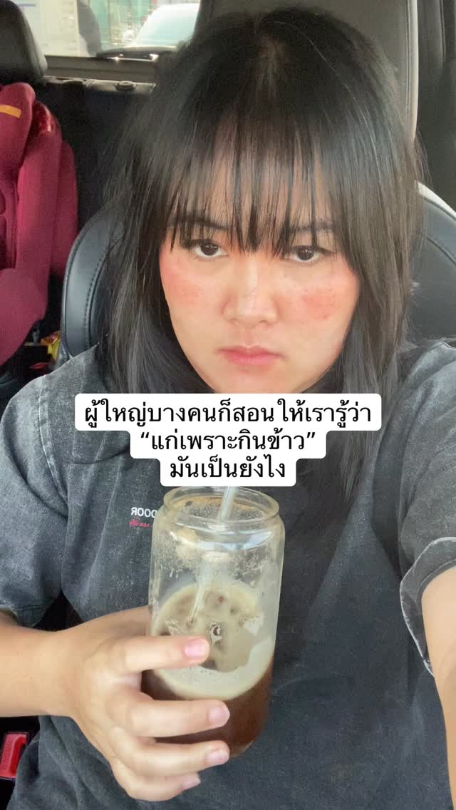 fernnpimm's tweet photo. https://t.co/K6QTM7AMRG