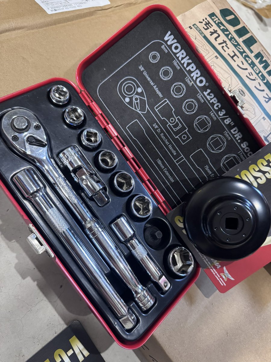 v_e30's tweet photo. ハーレーナイトスターRH975
エボリューションマックスエンジン
オイルフィルター、エンジンオイル交換
ディーラーでオイルフィルター、オイル交換すると3万超えるので安いオイルで自分でやったら1万以下
1時間掛からず完了
#ハーレー
#RH975
#ナイトスター
#エボリューションマックス https://t.co/SIRjpSaH5D