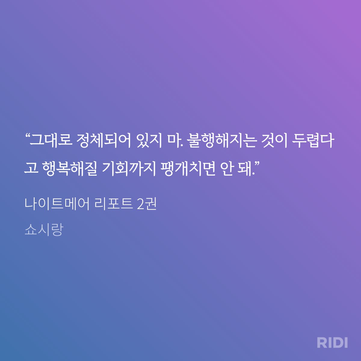 Jins_forBL's tweet photo. 쇼시랑님 언어천재 https://t.co/IvLsRXAaIE