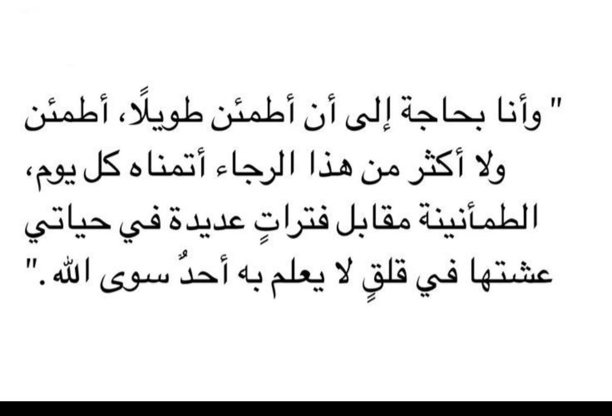 7Jwad's tweet photo. https://t.co/PXNTTWOJ92