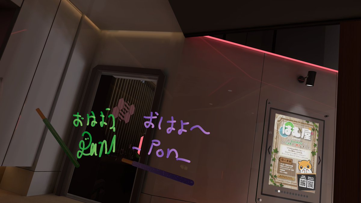 Nico_xll's tweet photo. おはんよ https://t.co/CG2Xn0ImpP
