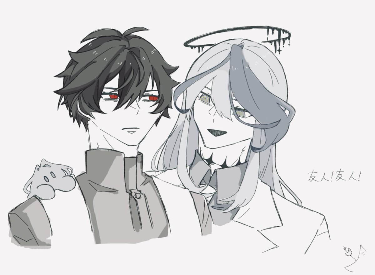 Aviz303's tweet photo. #フカヒレ魚拓

全エンド回収して気付いたら友人という沼の中にいた記念の絵 https://t.co/klvh3NE640