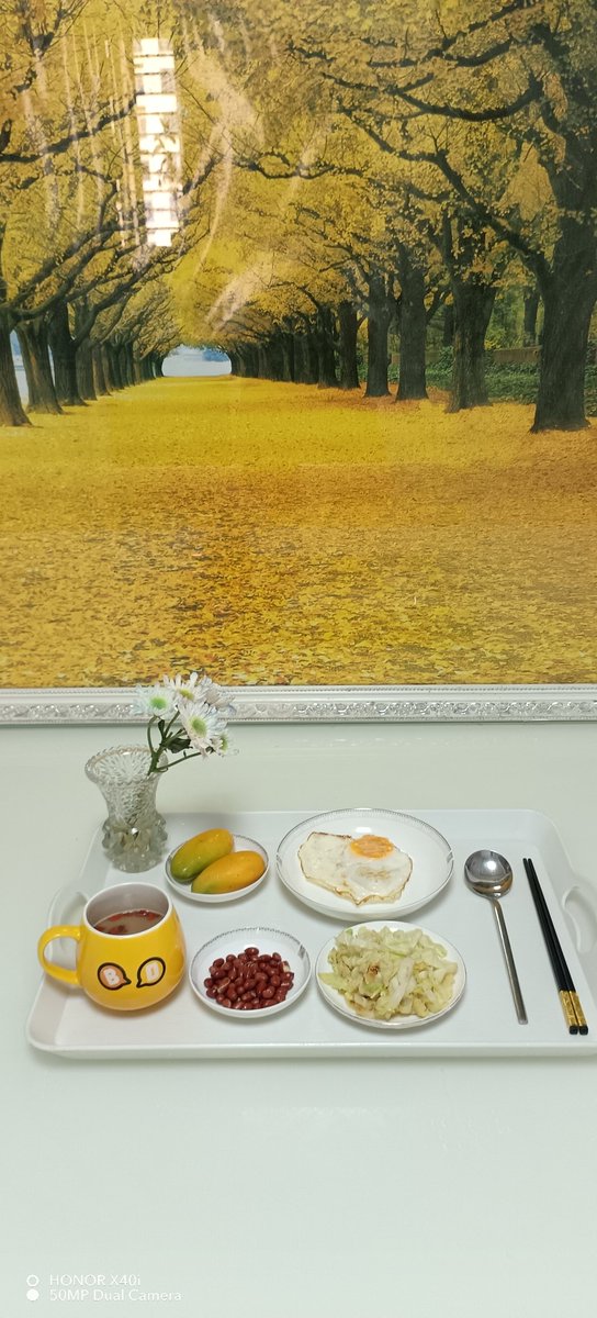 vice_wer's tweet photo. 刚加班收到同事递的热奶茶，被温柔治愈的一天呀～ https://t.co/y0IHwycFtC