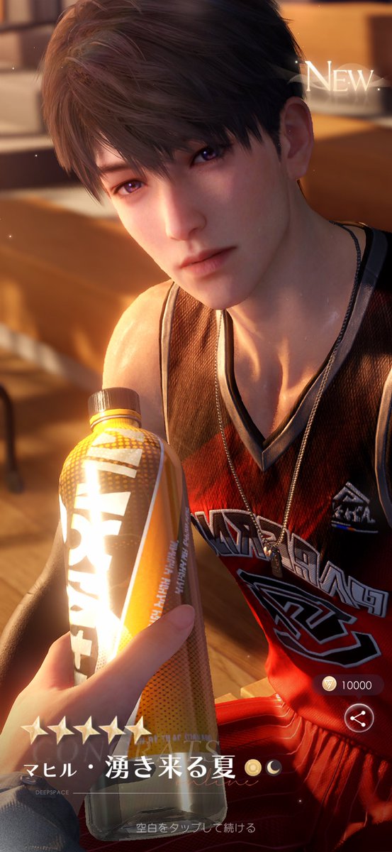 ap6l3_'s tweet photo. マヒルさんほんまに好き(；；)♡🏀 https://t.co/r2WFWjAzXq
