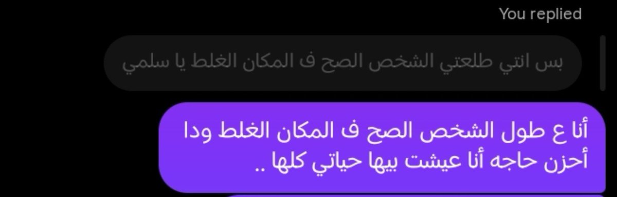 Salmaaelsayed2's tweet photo. أنها تمطر يا جورج https://t.co/RMJe0FdUQh