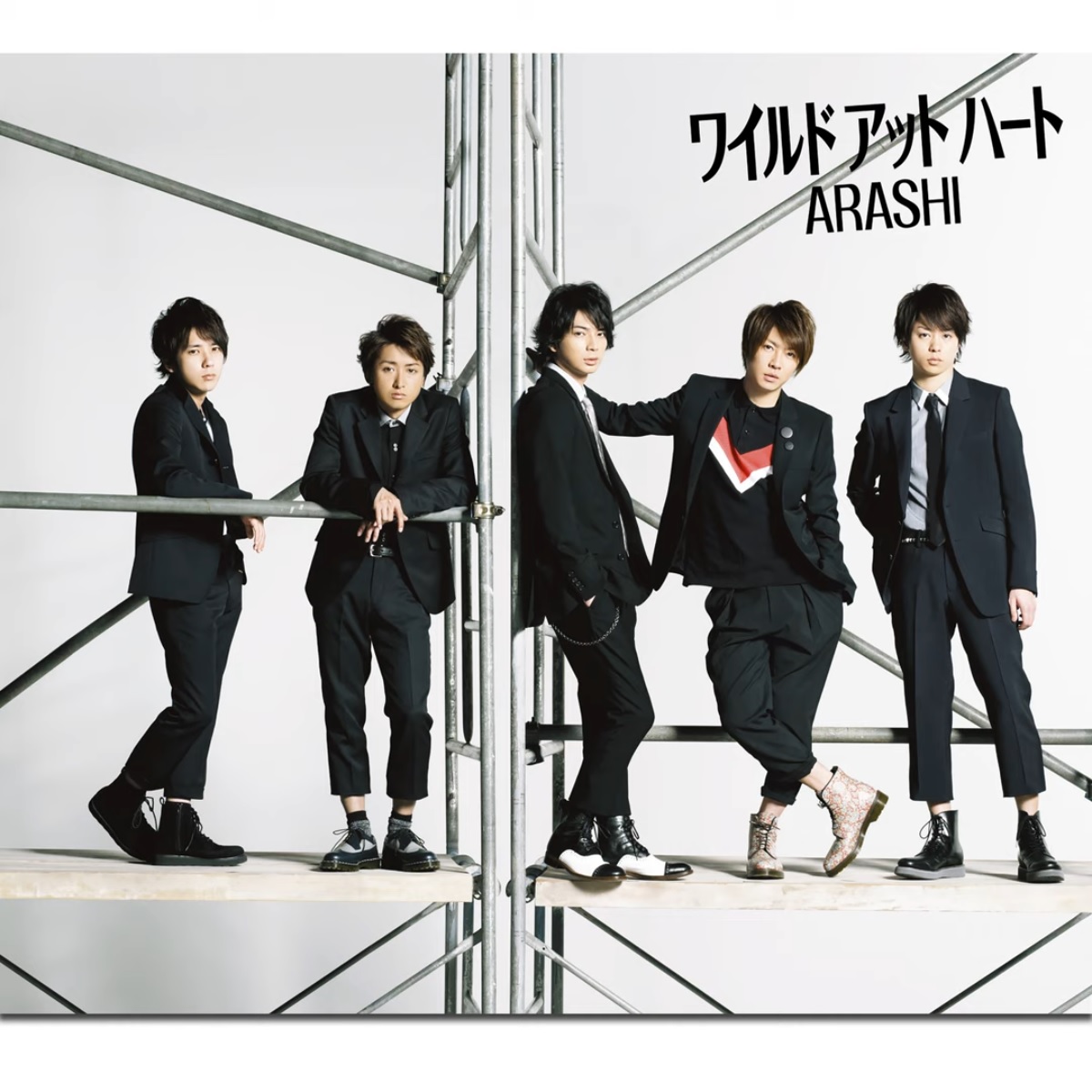 The9pmShow's tweet photo. #NowPlaying Wild At Heart by @arashi5official on @ECARadio with DJ @GarethBayard
#The9pmShow #ECARadio
Please give us a coffee ☕ >>> https://t.co/irPmSyzsh5
Tune in here ➡➡ https://t.co/dD2atqMZbo https://t.co/SMvpMobDQn