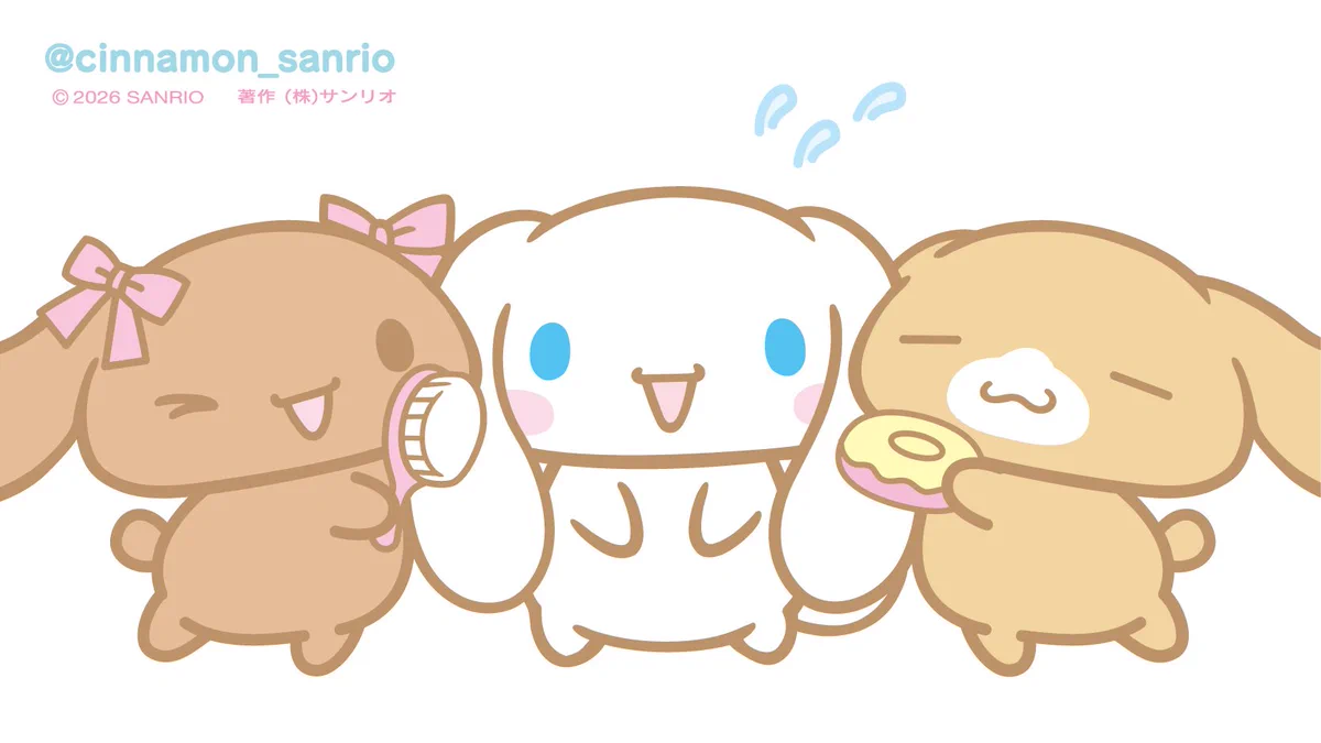 シナモン【公式】 (@cinnamon_sanrio) / X