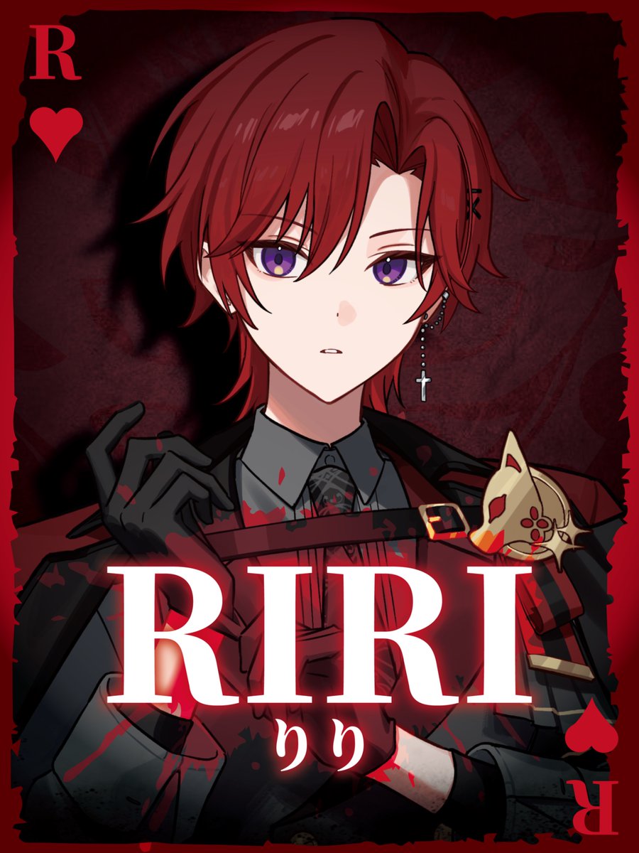りり【Noa ReCord.】 (@Riri_utaa) / Posts / X