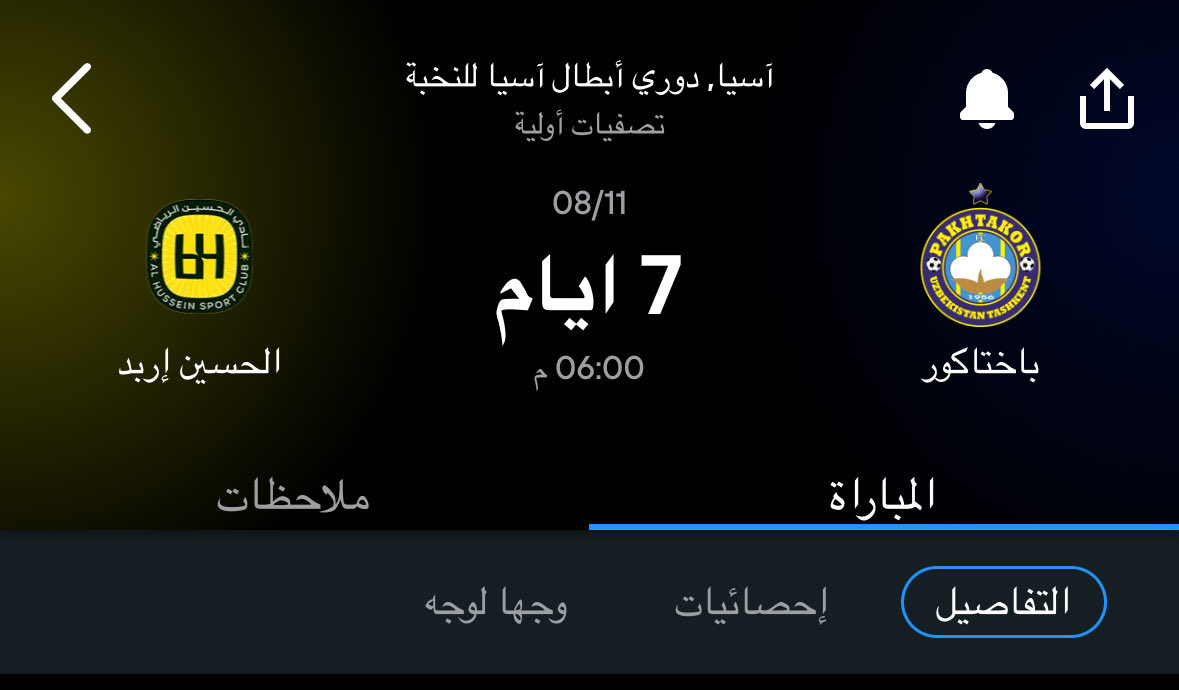 i1ip_q's tweet photo. @hay23ds راح يجلب لهم التأهل https://t.co/aHl3GOauLc