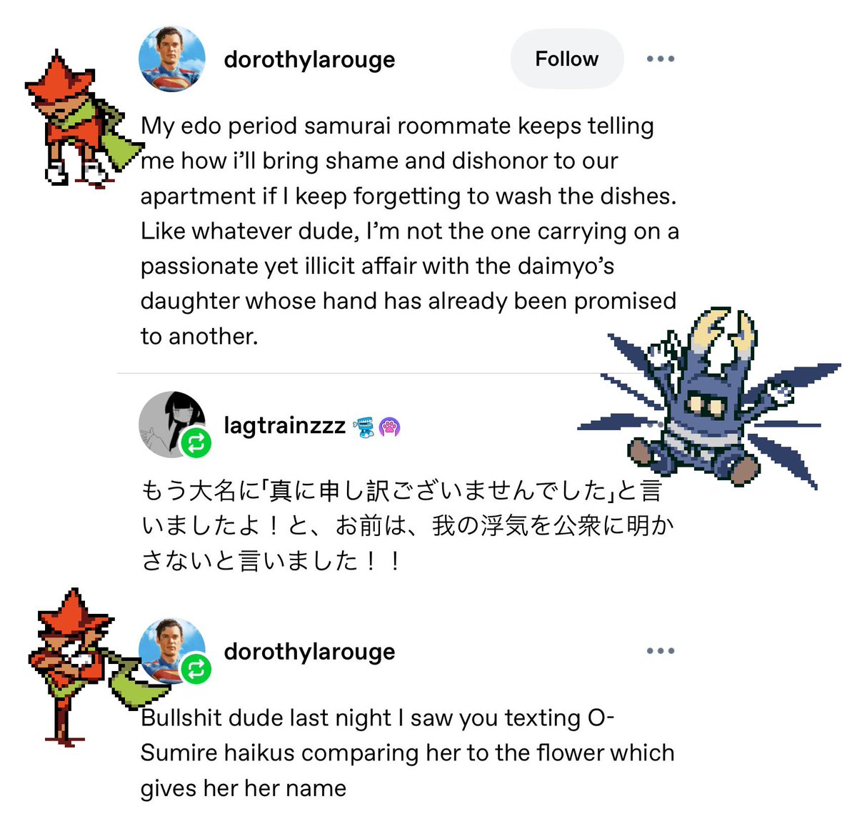 benji_melon's tweet photo. #deltarune 
edo period samurai shinobeetle https://t.co/rcCxIdc3rq