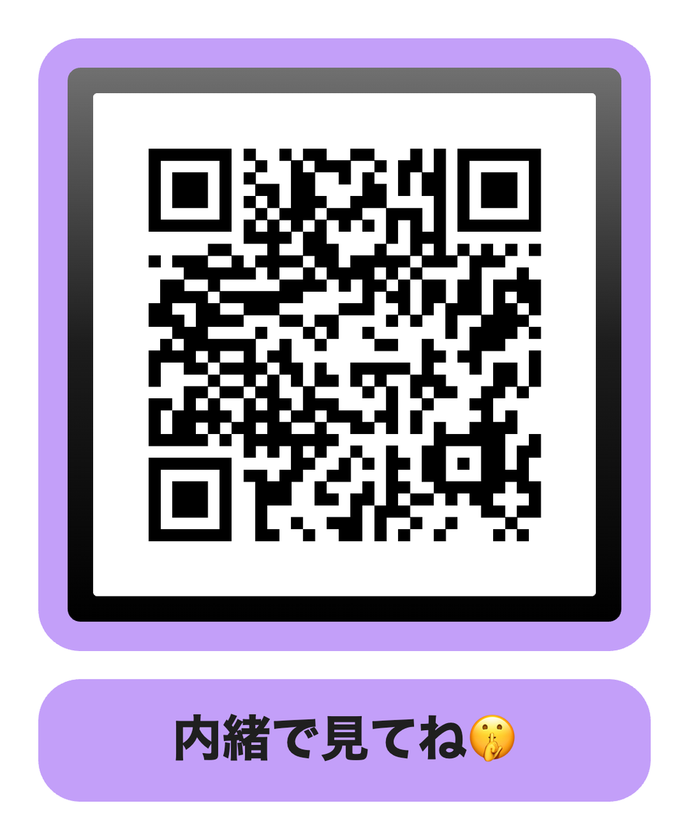 SharyeaA's tweet photo. ※がち https://t.co/qu4WOPy8Iw