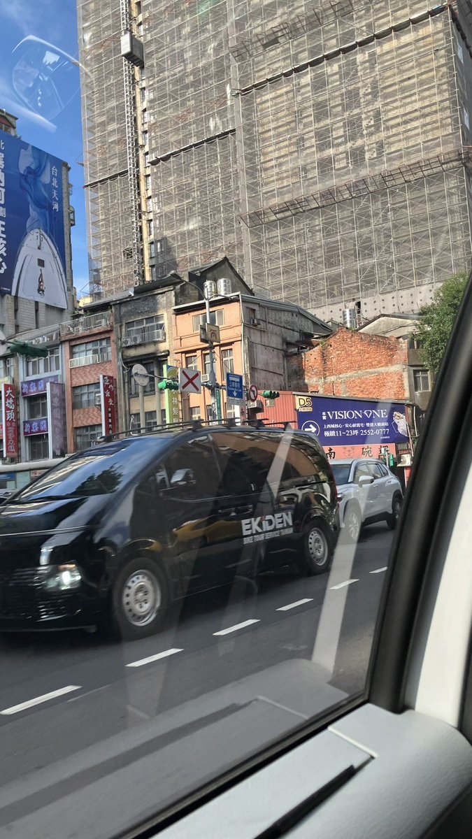 hugcitrine's tweet photo. Uber taxi for the first time. https://t.co/hziGCUXQeL