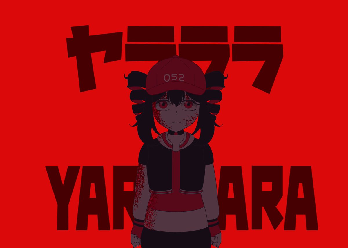 SentoSaotome's tweet photo. Yararara en mi estilo. Esta bonita
#fanart #SentoArt #yararara #Teto https://t.co/G87A6Q88M3