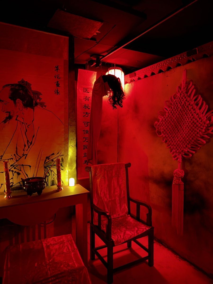 bonfmgrend's tweet photo. Locked in a themed escape room—can we solve riddles in 60 mins to break free Who’s our puzzle master ， https://t.co/63XXPbHQJn