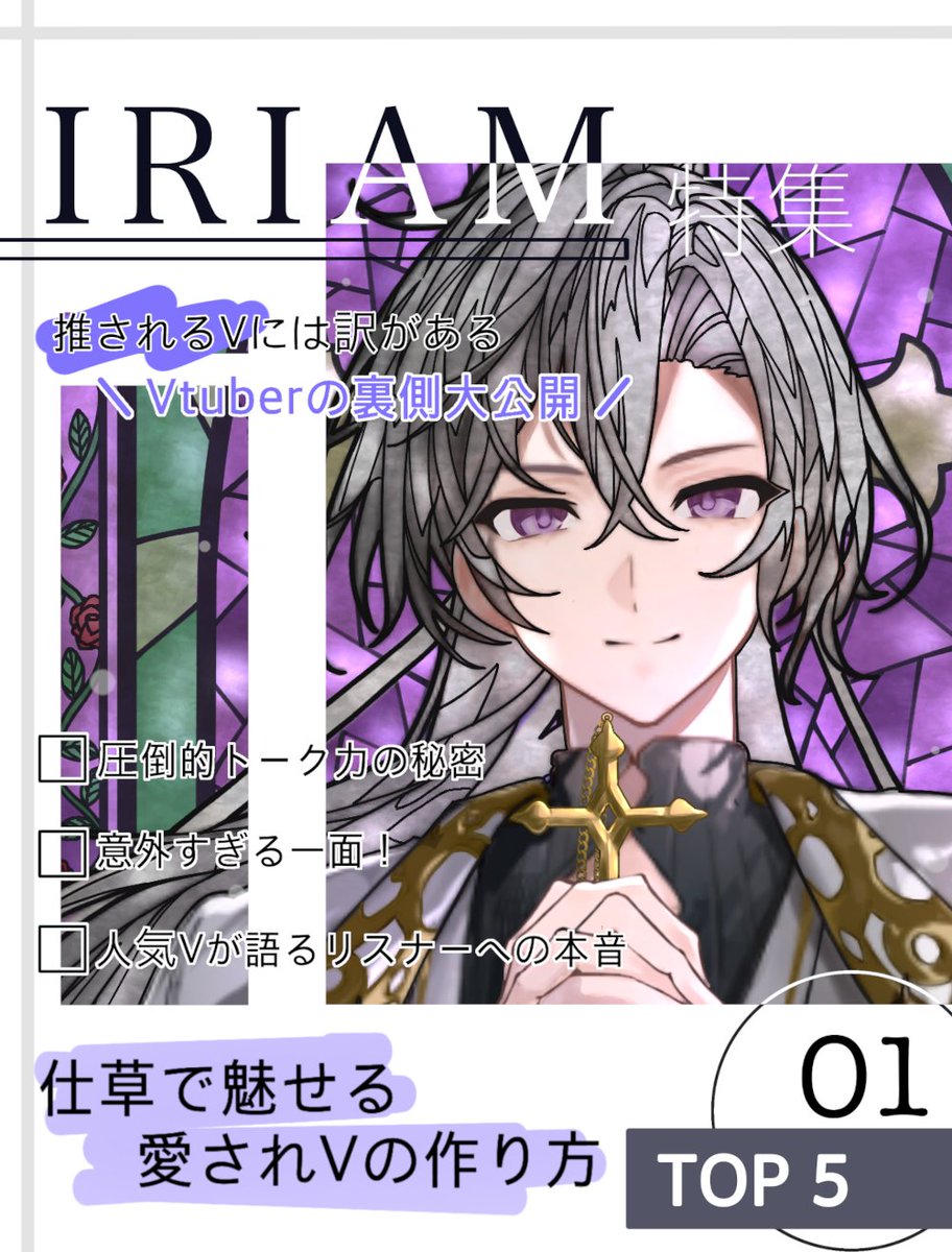 KASHIN__ZEIMU_H's tweet photo. #おはようVライバー #おはようVtuber 

お早う御座います 
昨日はお休みが出来なくて申し訳ございません💦 

うまく投稿できませんでした
 申し訳ございません  

昨日は配信のお休みを有難う御座いました 

本日からまた頑張りますよ  

本日も皆様が良き日になりますように https://t.co/PNS7qZKfVj