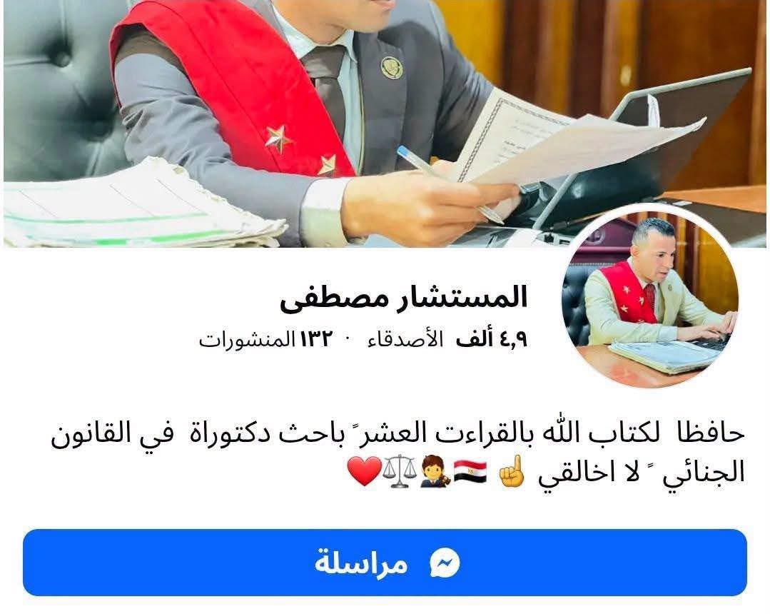 febcdeg's tweet photo. أثناء التحقيق معاه النيابة بتسأله:ليه ما استغلتش ال3 مليون جنيه اللي كانوا معاك في عمل شريف اوكنت حطتهم في بنك وهيجيبوا لك كل شهر 40 ألف جنيه.
وجاء الرد من القاضى النصاب واضح وصريح
أنا لا أتعامل مع البنوك عشان ربا بيعجبني النصاب المؤمن https://t.co/7k5XkQMszS