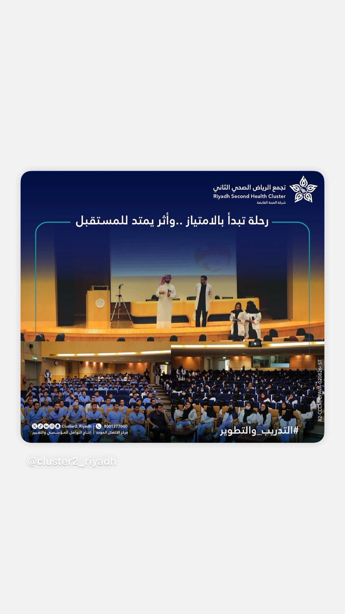 L19_00's tweet photo. #KFMC https://t.co/3Y4dslsbwQ