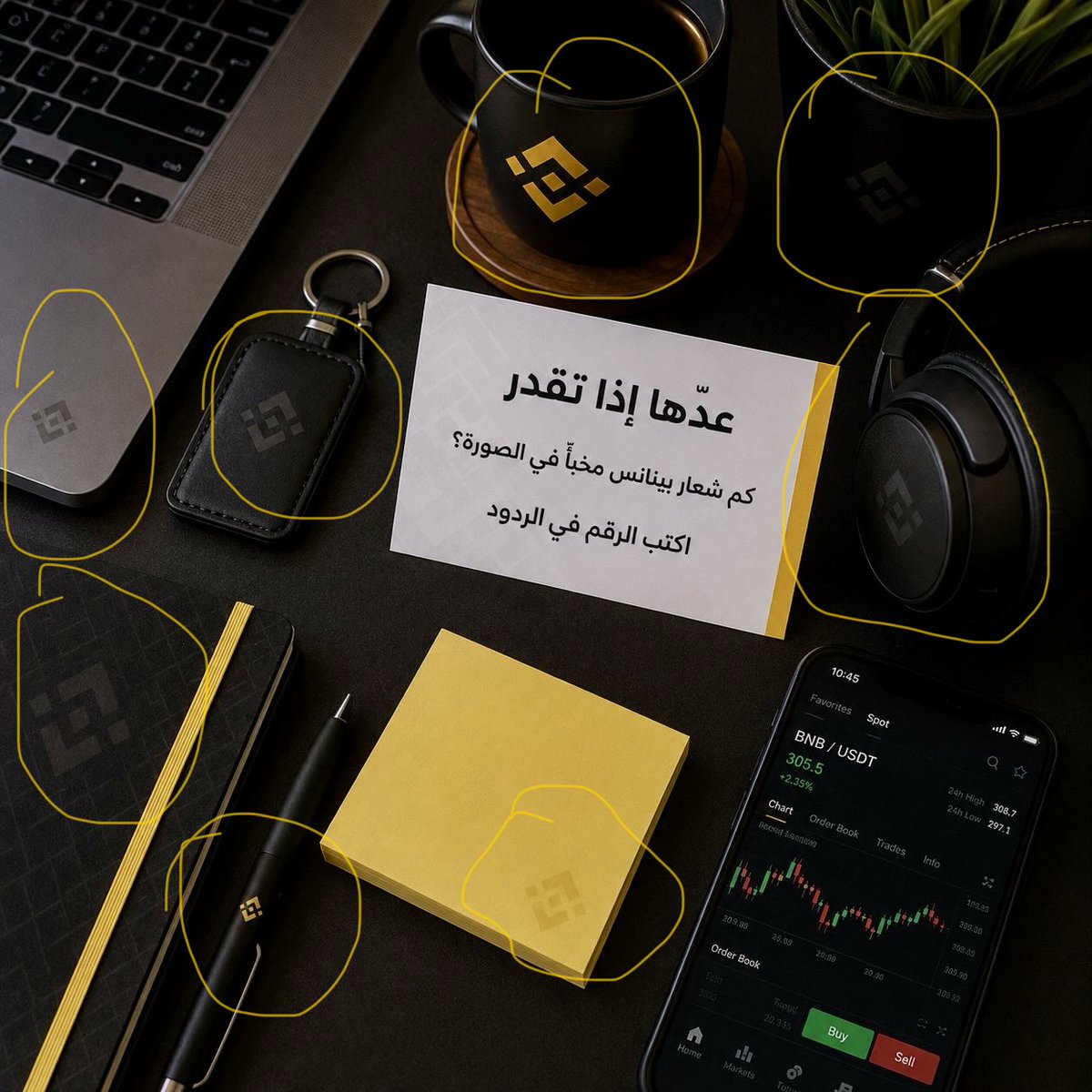 bouhmid92's tweet photo. @BinanceArabic العدد هو ثمانية من شعار بينانس موجود بالصورة 
@bitcoinBroTen https://t.co/K2miuyrBhh