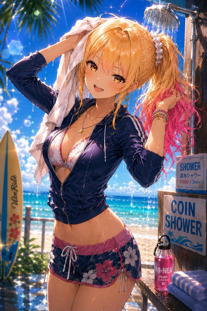 ♥あたん様♥ まほたん🎶 🏝️✩ 🏝️✩ 🏝️✩ なかよし紹介📣⸜🐰⸝ｴｲｯ ぜひ繋がっ