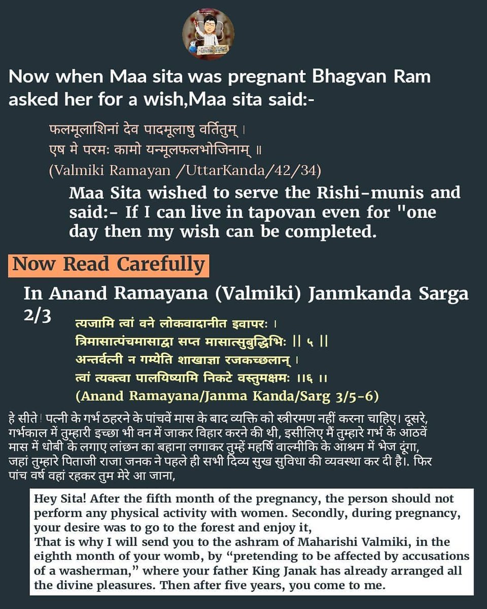 Smackdown_da456's tweet photo. @cestlaviepriya_ He did that because of multiple reasons: The Bird's curse on Sita Ji, her own wish to serve the Sage's Wives. Bhagwaan Madhavacharya Ji in 'Mahabharata Tatparya Nirnaya' states that Sita ji caused evil minded men to give these statements ultimately leading them to Narka. https://t.co/hV7E7GQLAF