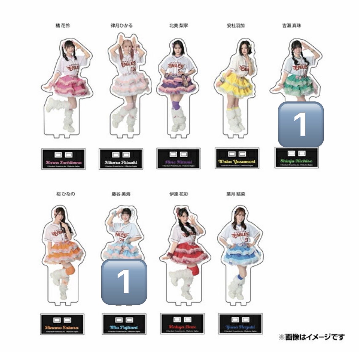 EvKmdf7's tweet photo. いぎなり東北産　楽天コラボ　アクスタ　交換

譲)画像数字
吉瀬真珠 ノーマル
橘花怜 くま、東北産
桜ひなの 東北産
藤谷美海 ノーマル

求)画像赤丸
律月ひかる くま
葉月結菜 くま
安杜羽加 くま

現地交換希望です
８日東武、10日ラッキーフェス、15日大特典会にいます https://t.co/8Gar1V7C3f