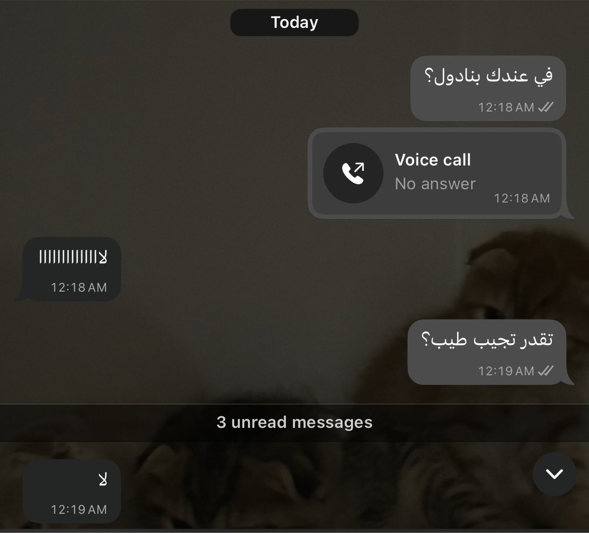 Kandyandkety's tweet photo. تنضربين كف ولا ينقال لك لا؟ 
انضرب https://t.co/QZ6gWQko09