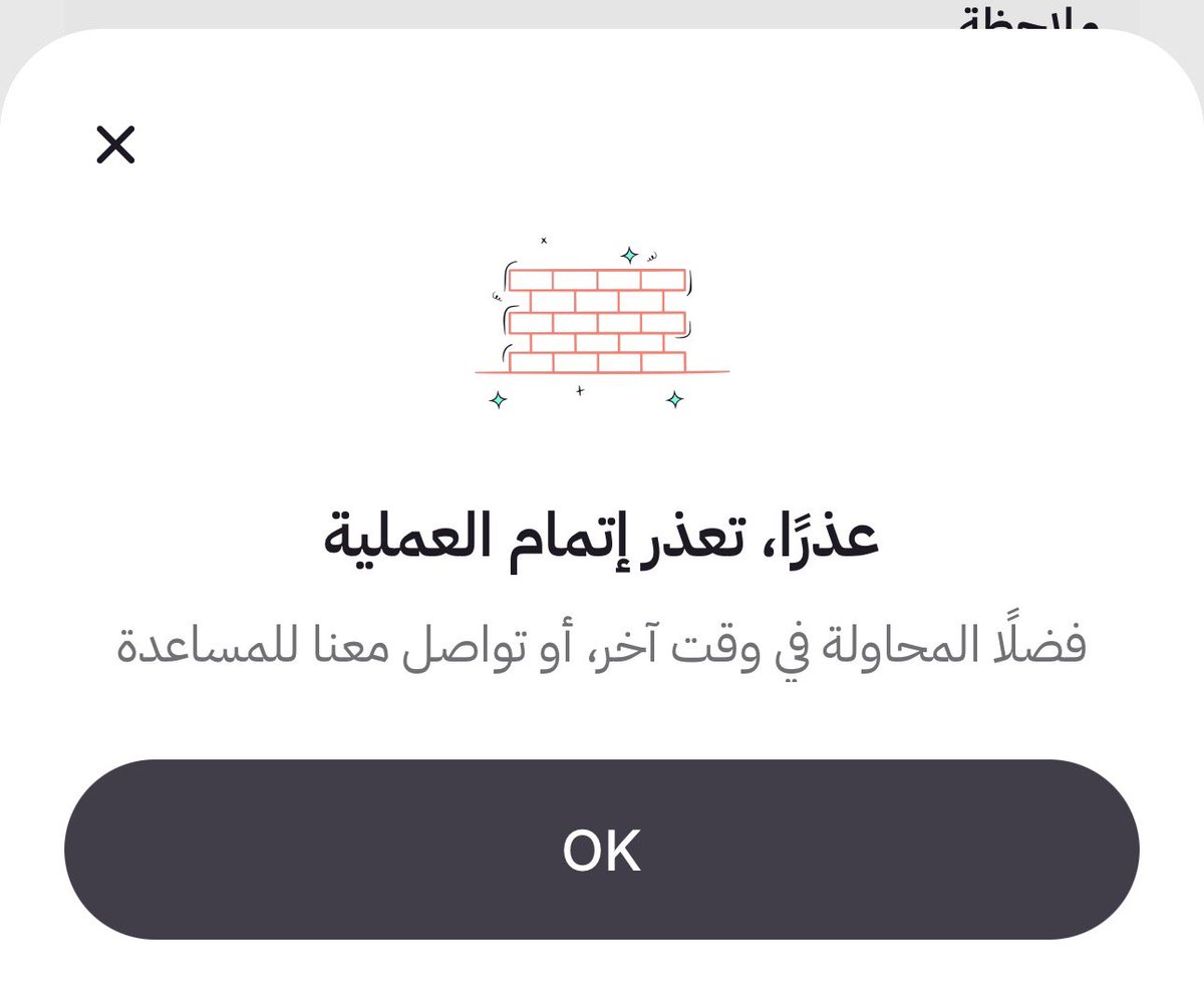 abod__440's tweet photo. @nera ياخي من امس وانا اسوي حساب مو راضي https://t.co/zqGA59o1m5