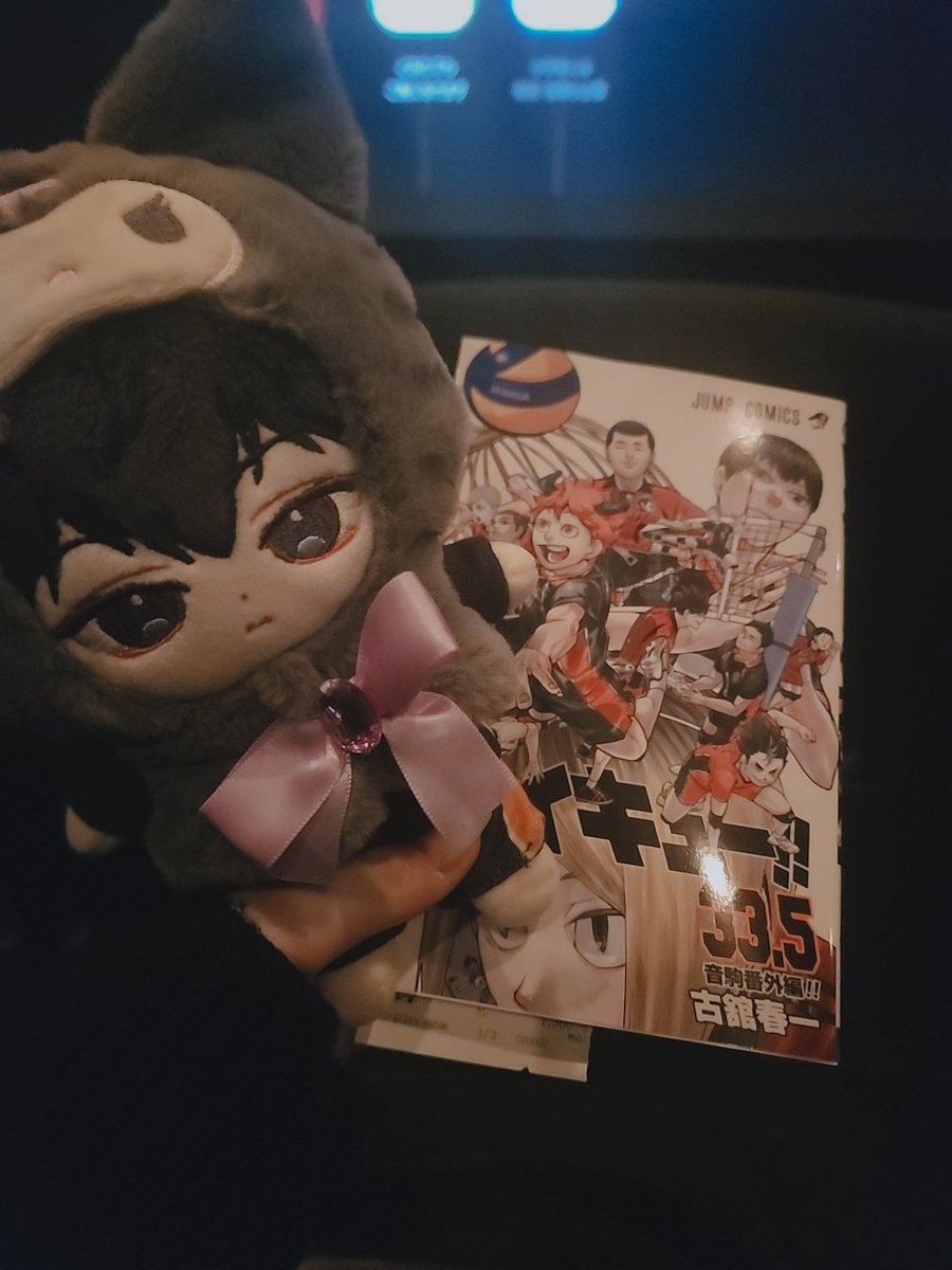 Horis2s2's tweet photo. 전에 쓰결본다고 쓰결개봉맞춰서 일본갔을때 사진🥹🙉 카모메다이 개봉맞춰서 일본가실분...^_...^ㅋㅋ https://t.co/OWg55fCZ1X