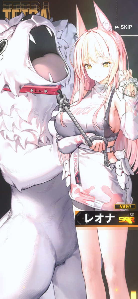 vylrmi's tweet photo. ピルグリムモールド外したけど単発で密かにずっと狙い続けてたレオナ出たから許す！めっちゃ可愛い！ https://t.co/kLYEWNaR0x