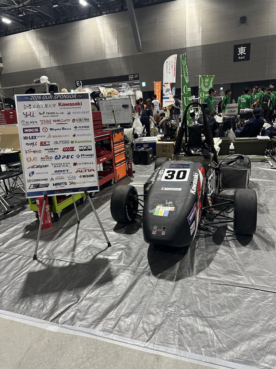 HitFormula tweet picture