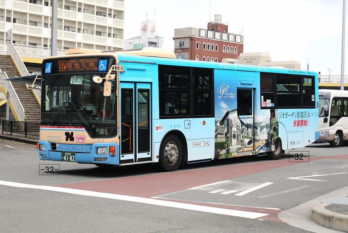 阪急バス Hankyu Bus 大阪200か4182 QKG-MP38FM 3114 2017年式 92