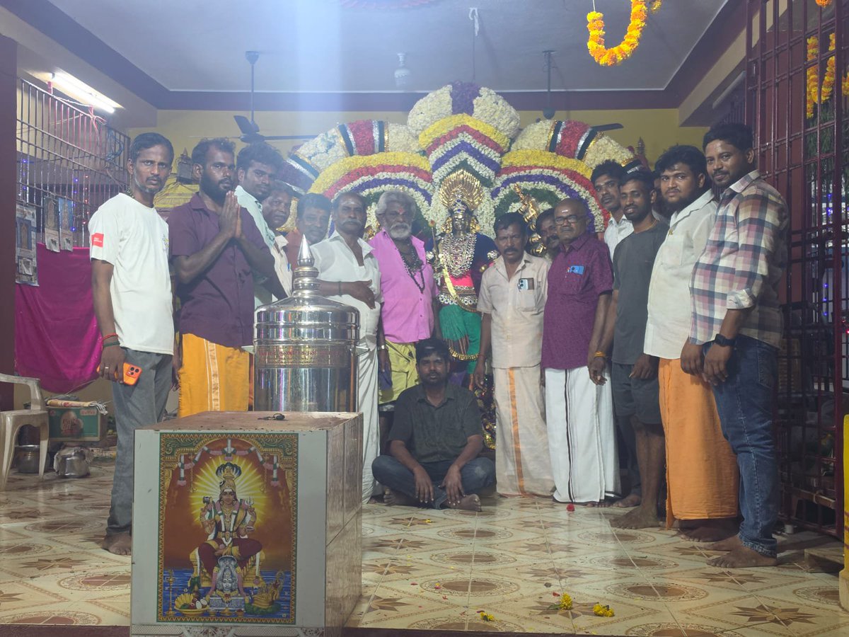 SenthilBA22's tweet photo. பரணிபுத்தூர் ஊராட்சி அன்னை இந்திரா நகர் ஸ்ரீ அன்னை முத்து மாரியம்மன் திருவிழா நிகழ்ச்சியின் போது  மிகவும் மகிழ்ச்சியான தருணம்!!!! https://t.co/9L3Pc9n4Cs